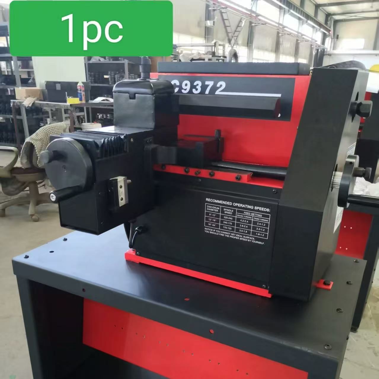 Brake Disk Skimming Machine DY-C9372