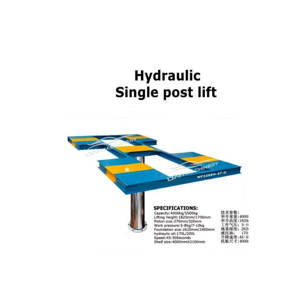 DY-1P4T-2 (4ton)